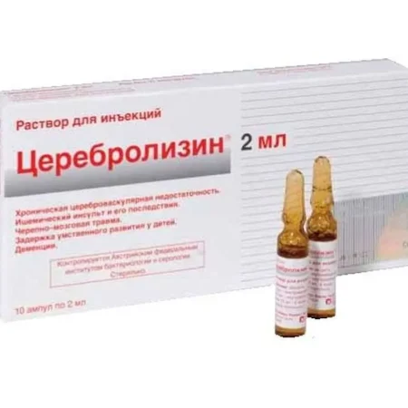 Cerebrolysin 10×2 ml amps (Alzheimer’s, dementia, stroke treatment)